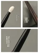 琴制 メイクブラシ Z345シリーズ 携帯用 アイシャドウブラシ【スラント型・細部用】