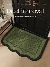 玄関マット ドアマット シンプル 上品 滑り止め 汚れにくい 家庭用