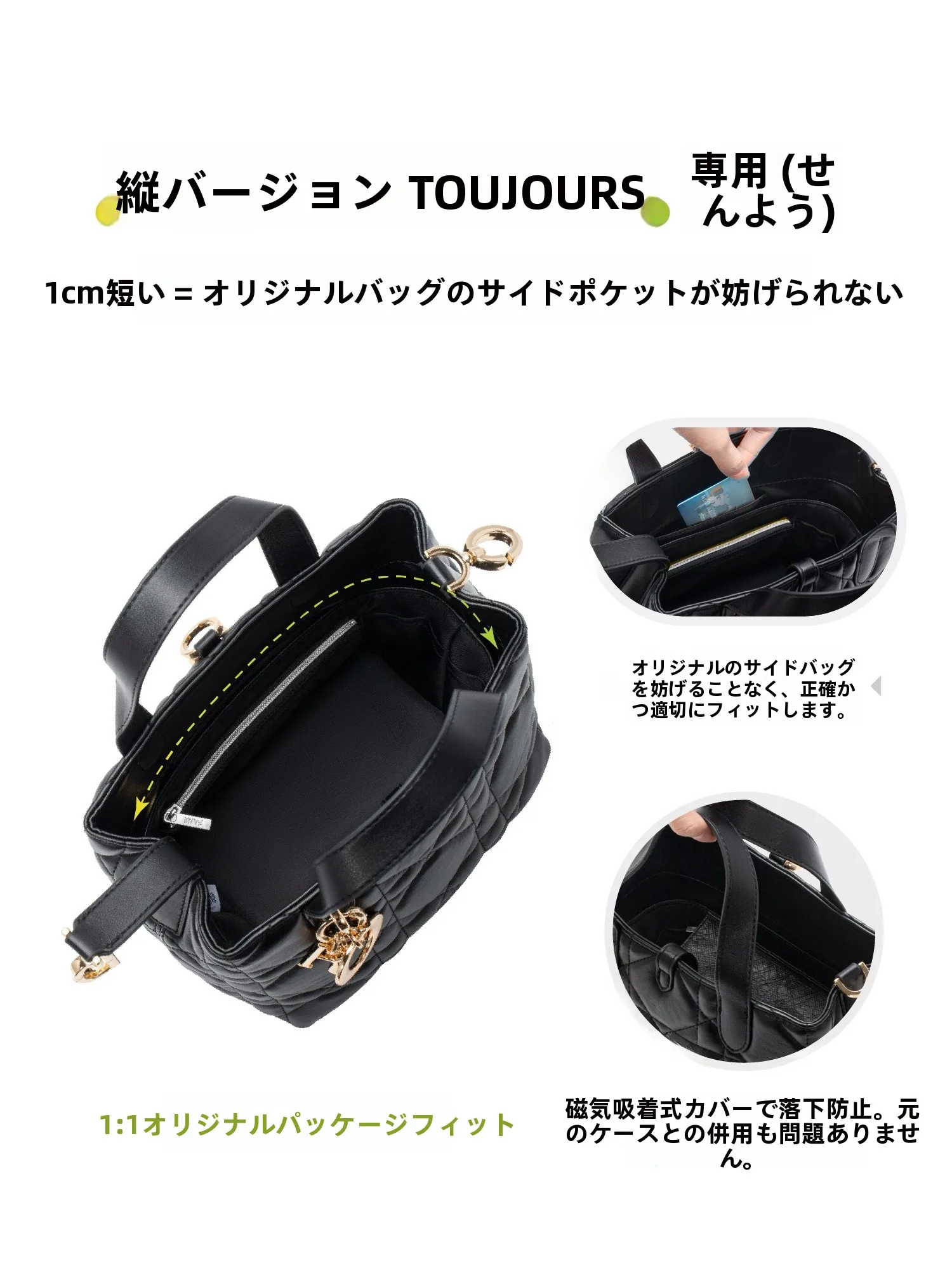 A4縦型トートバッグの実用性とデザイン性を徹底解説