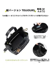 デザイン性を重視した縦型トートバッグ【磁気蓋付き・デュポン紙製・小型】