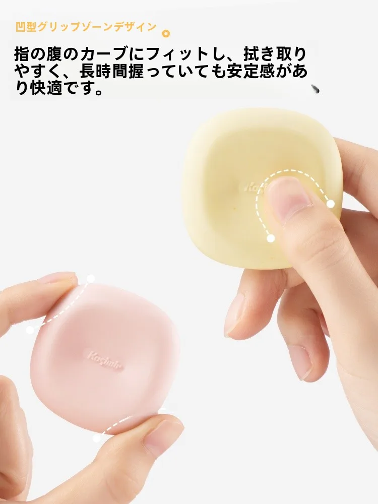 カラフル小方形消しゴム：小学生用の無屑タイプデザインと抗菌キューブの実用性