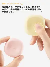 極上の柔らかさ！無屑タイプのカラフル小方形消しゴム【小学生用・デザイン性抜群】