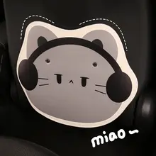 可愛い猫デザインの車用防汚マット【ドア防キズ・汚れ防止】