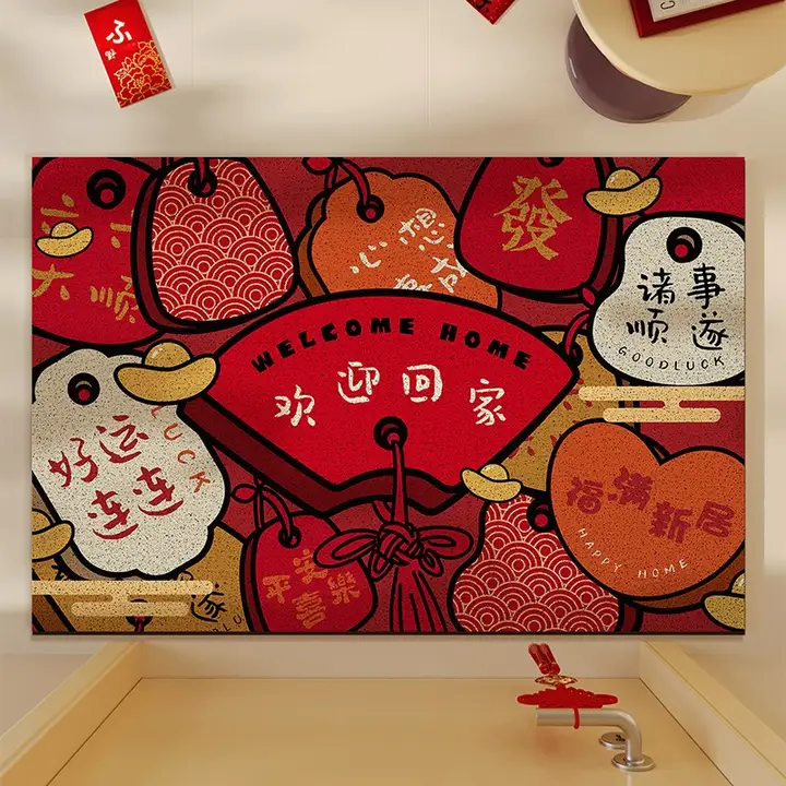 玄関用ドアマット 家庭用 滑り止め シリコン 紅色 お祝い 新年 切断可能