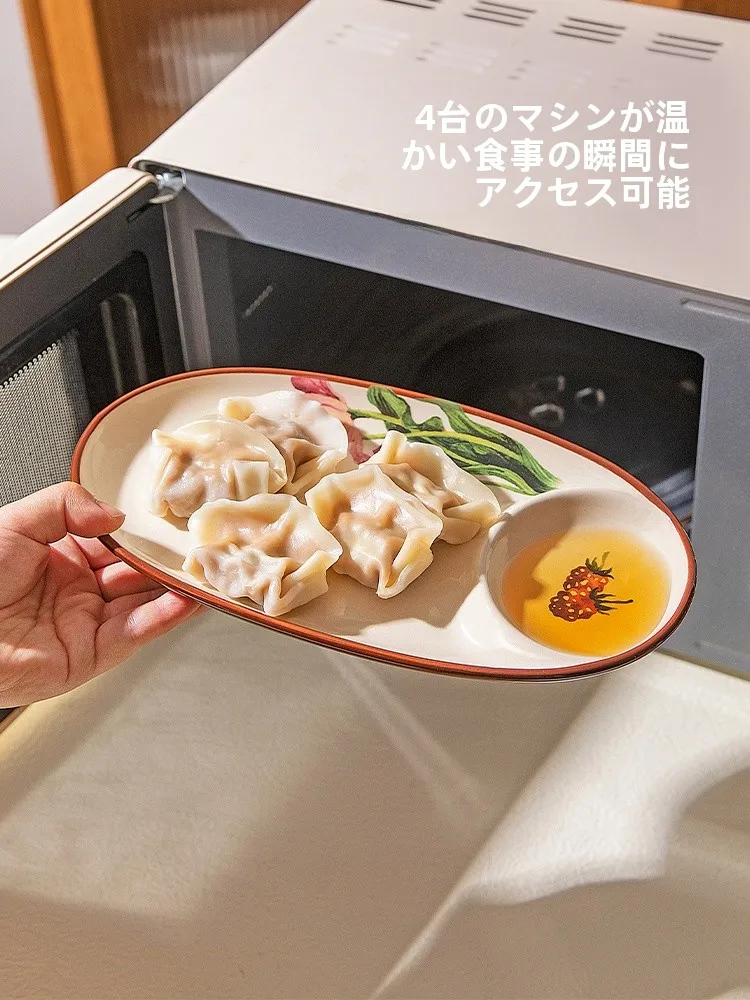 分格食器 小さなカーネーション風の餃子皿【醤油皿付き】の使い方と価格帯