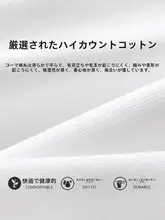 お尻をカバーするロングスカート【秋冬用・ホワイト・シンプルデザイン】（セットアップ対応）
