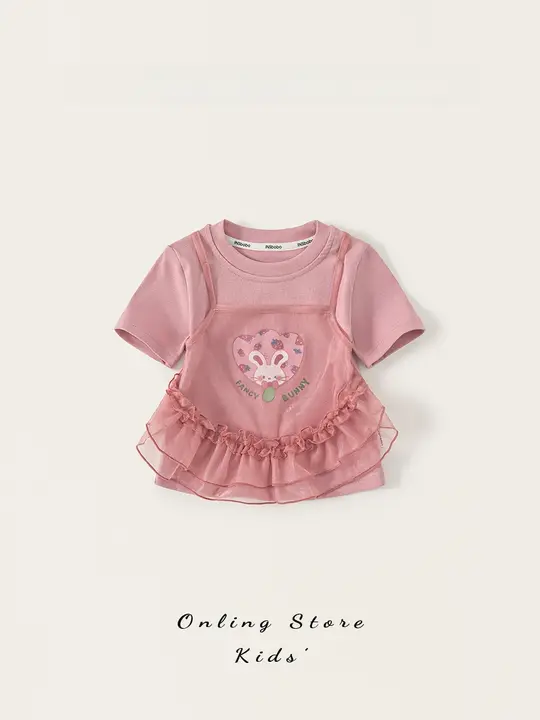 半袖Tシャツ キッズ ガールズ トップス おしゃれ 着回し 夏 「INSbobo」
