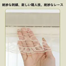 夏用 防虫マグネットカーテン【取り付け簡単・強力吸引・大サイズ】