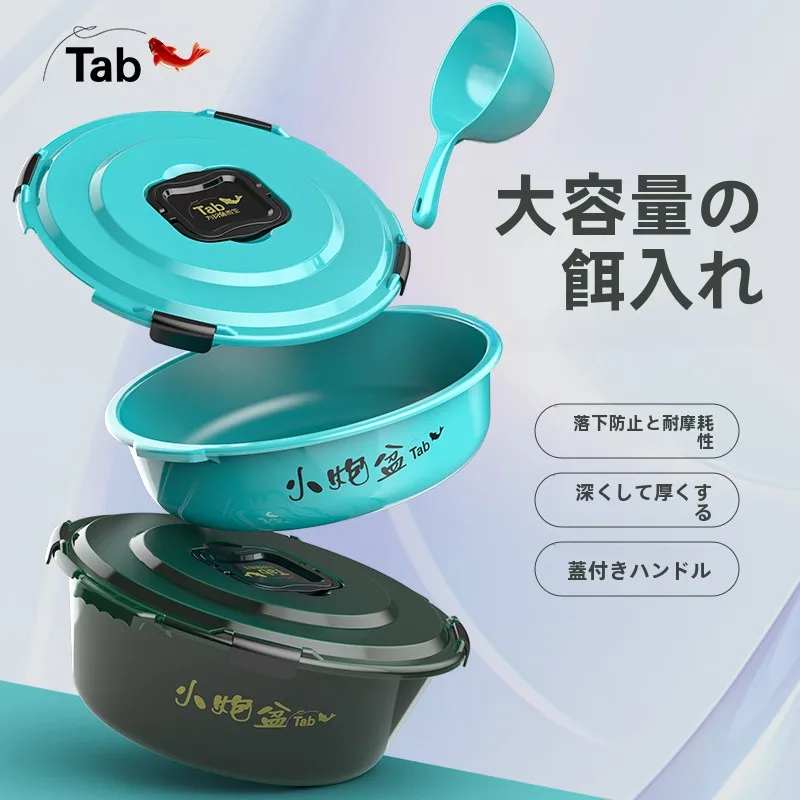 Tab 釣り餌ボックス：キャンプ釣りで効率的に餌を管理するための透明PC製大容量ケース