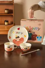 川島屋 可愛いおもてなし用 食器セット【1人用・ギフトボックス入り・誕生日プレゼントにも最適】