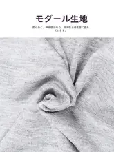 女性用モダール素材のダンス練習着【緩やかなシルエット・黒・中袖・民族古典スタイル】