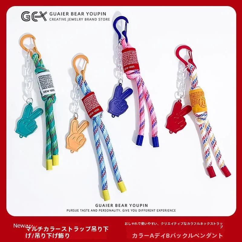 編み込みデザインのクリエイティブキーリング：カーグッズおすすめの贈り物アイテム
