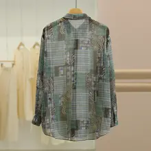 バイカラーチェック通勤風ルーズフィット軽量シャツ