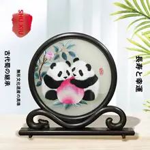 手工刺繍の熊猫飾り【二面刺繍・中国の伝統的なギフト・ビジネス会議用】