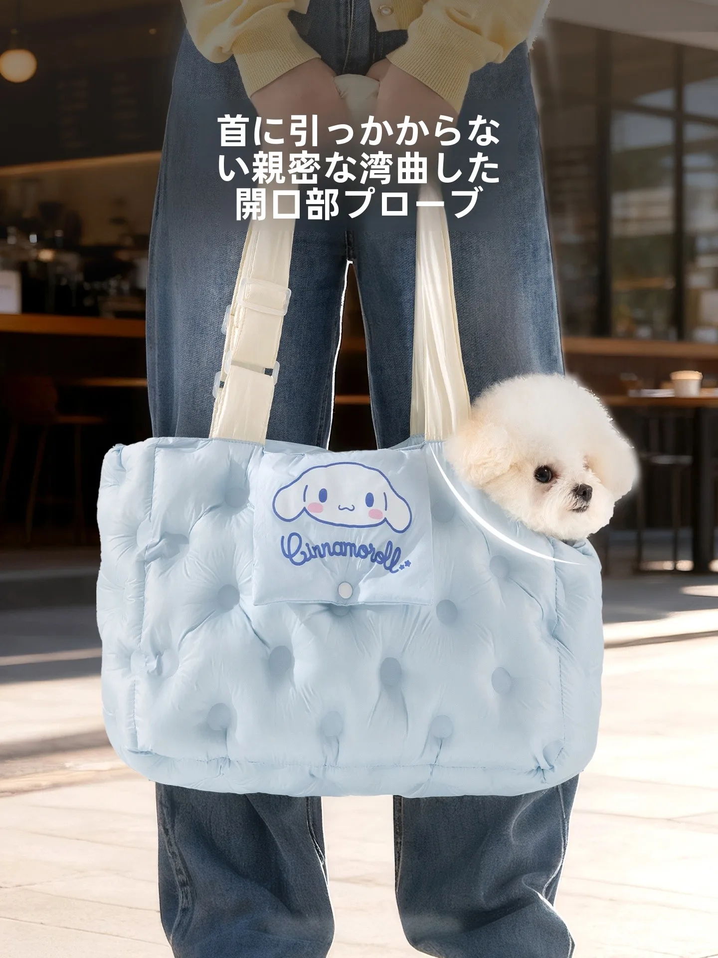 hipidog 犬用散歩バッグ：小型犬・猫用の斜め掛けデザインと実用性を徹底検証