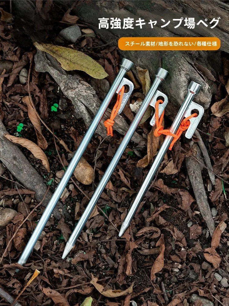 木釘とは何か？4選厳選で、暮らしの隙間を美しく埋める実践ノウハウ