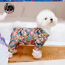 小型犬用衣服 春節用 ぺット用テディベア 冬用 加厚フリース 四脚パンツ