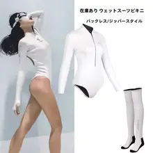 美しいデザインの自由潜水服【雪月・ビキニ・マーメイドスタイル・露背・水母服】