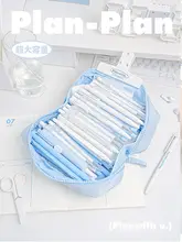 Planwith 大容量ペンケース【男女兼用・学生用・デザイン性あり・文房具収納】