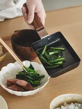 玉子焼き用フライパン【厚手・小型・鉄製・朝食用】