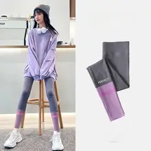 子供用 薄手シャークパンツ【春秋用・スポーツ・ヨガ用】（セットアップ対応）