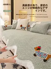 カートゥーンデザインの異形ソファクッション【防滑・季節を問わず使用可能・不規則な形状】（セットアップ対応）