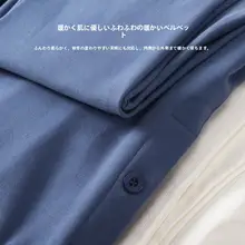 極上の柔らかさの保温パンツ【秋冬用・中腰・抗菌厚綿・薄手フリース】