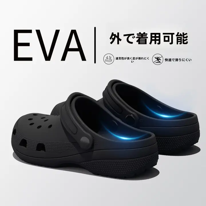 メンズ サンダル【通気性・防滑・防臭・厚底・ビーチ用】