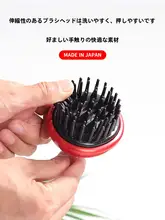 頭皮ケア用シリコン洗髪ブラシ【マッサージ効果・頭皮清潔】