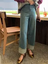 ヴィンテージ風ウォッシュ加工ハイウエストストレートジーンズ【洗練されたデザイン・快適・女性用】