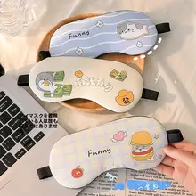 子供用カートンアイマスク【冷却機能・目の疲れ軽減・かわいいデザイン】
