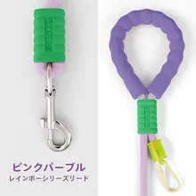 ペット用リード【中型・大型犬対応・胸部ハーネス・防止機能付き】