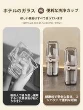 旅行用歯ブラシカップ【携帯に便利・三役】
