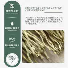 天然イグサ製座布団【通気性・オフィス用・車用・ソファ用】