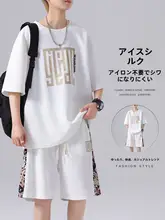 新中式デザインの短袖Tシャツ【夏用・アイスシルク・フィット・カジュアルスポーツ】（セットアップ対応）