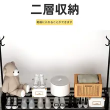 簡易衣類ラック【室内用・フロアタイプ・掛け布団付き】