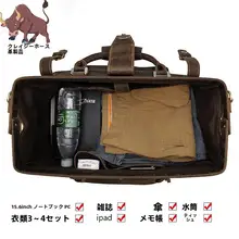 レザー旅行鞄【クロコダイル柄・手提げ・ショルダーバッグ・ビンテージスタイル】