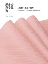 厚手コットンリネン衣類収納ボックス【折りたたみ式・大サイズ・透明バッグ付き】