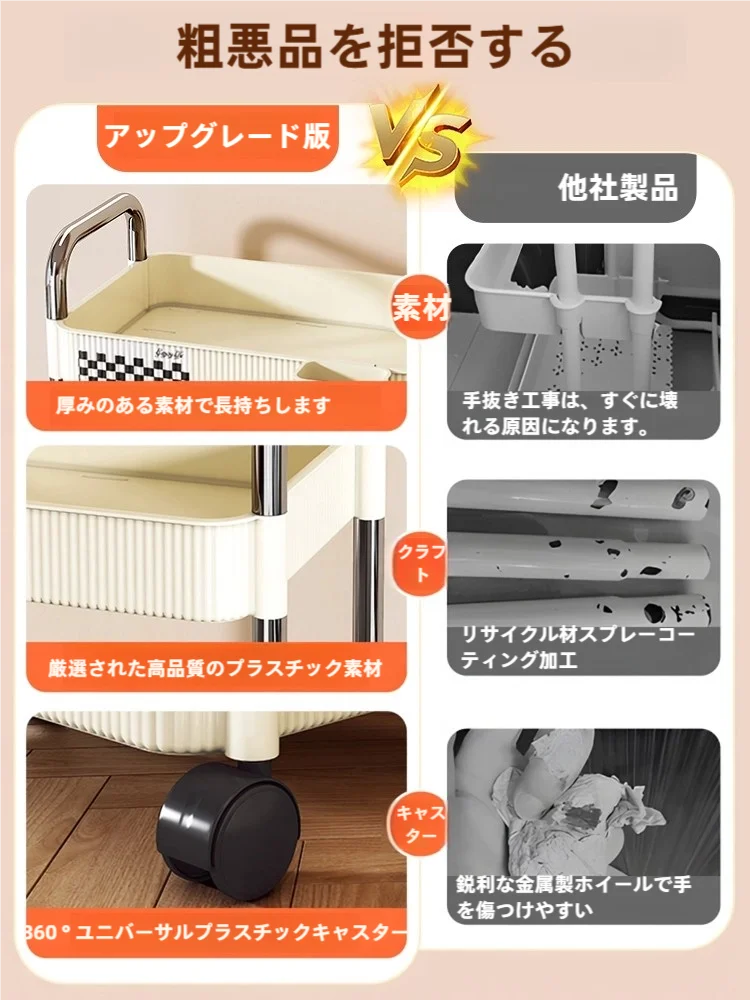 19インチラック、31ロッカー、3連ロッカーで迷うなら、これひとつで解決できる？