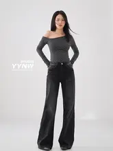 ブラックグレー 微フレアデニムパンツ【レディース・ハイウエスト・ゆったりデザイン】（セットアップ対応）