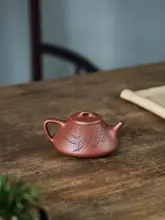 手作り 降坡泥製 茶器 銭型紫砂急須【200cc・宜興・文人小品】