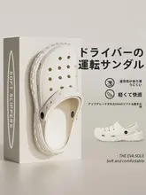 夏用メンズドライビングサンダル【滑り止め・ビーチスタイル・軽量デザイン】