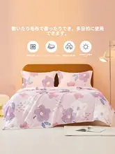 Beyond home 極上の柔らかさ！コーラルフリースブランケット【厚手・用・一人用】