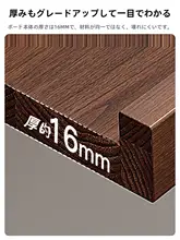 壁掛け収納棚【無垢材・シンプルデザイン・清掃用具収納】（セットアップ対応）