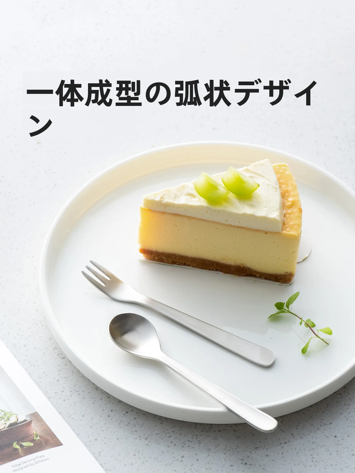 スプーンとフォークの違いとは？304ステンレス製高級デザインセットの実用性と使い分け