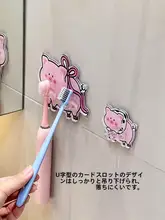 トイレ カウンタートップ洗面台 収納棚