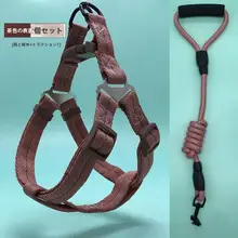 猫や小型犬向け 胸部ハーネス付きリード【ペット用・極上の柔らかさ】（セットアップ対応）