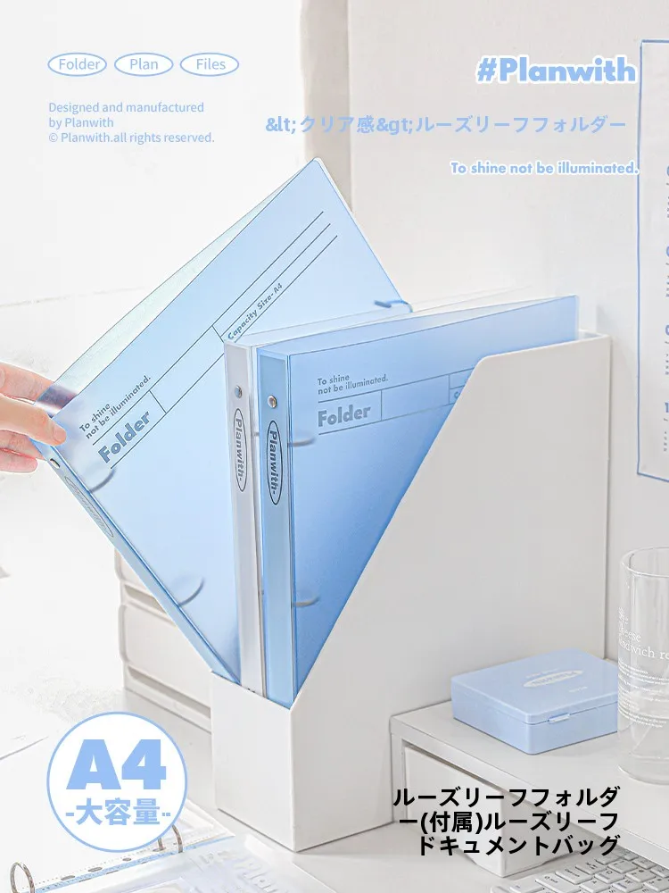 A4用活用ファイルフォルダーは、本当に整理に役立つのか？