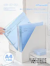 バインダー クリアファイル A4 透明ポケット テスト収納 書類整理 学習 オフィス「Planwith」