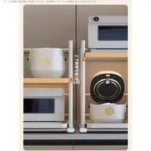 引き出し式の電気鍋収納ラック【キッチン・電子レンジ対応・多機能】